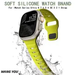 Soft Silicon Strap for iWatch – 42mm/44mm/45mm | Lightweight, Flexible & Stylish