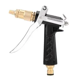 High Pressure Water Gun