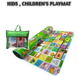 Double Side Water Proof Kids Playmat (150*180 cm)