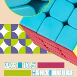 Fanxin 3x3x3 Stickerless Magic Cube Professional 3x3 Speed Puzzle - 3x3x3 Rubik Cube - Sticker Less Fanxin Smooth Speed Magic Rubik Cube