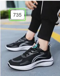 Fashionable Lightweight White mix Deck Shoes