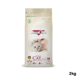 Bonacibo Adult Cat 2kg Chicken with Anchovy & Rice Flavour Super Premium Cat Food For Adult Cats of All Breeds Cat Feed