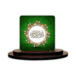 SIGNOOGLE Muslim Islamic Quotes Printed Car Dashboard Statue Accessories Gift Home House Desk Table Décor L x H 3 x 3 Inches