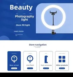 Beauty Lighting Ring