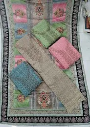 Gujarati Shalwar Material