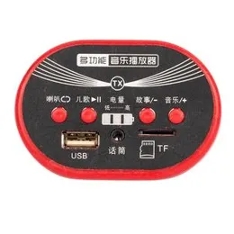 Kids Electric Vehicle Music Circuit Line Motor Switch Player Chip 6V | 12V (SP09)