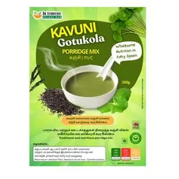 Kavuni Gotukola Porridge Mix
