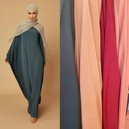 BEST CHOICE DSOFT ABAYA NIDHA FABRIC WINGS 🪽 ABAYA