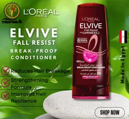 L'Oreal Paris Elvive Full Resist With Aminexil Reinforcing Break Proof Conditioner 2X