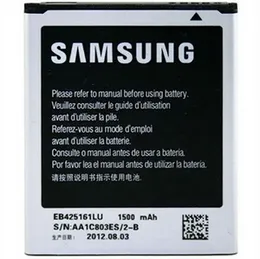 Samsung Galaxy 7562 Mobile Phone Battery ( Eb-425161LU)
