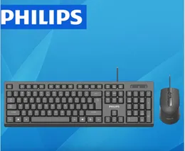 Philips Wired Keyboard and Mouse Combo