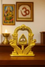 Golden Thiruneeru Namam Symbol – Brass Arch Design with Peacocks – Pooja Decor
