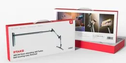 RTAKO LD052 140cm Floor-Standing 360° Turbo Self-Locking Lazy Bracket | Durable & Adjustable