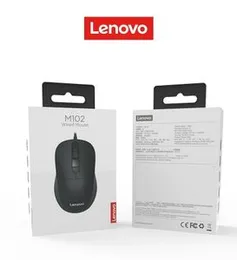 LENOVO M102 Wired Mouse