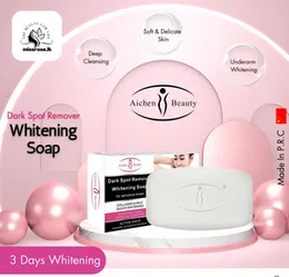 Aichun Beauty Dark Spot Remover Whitening Soap