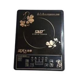 SAST 2200W Induction Cooker – Fast Cooking with Push Button Control