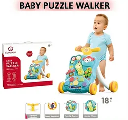 Baby Puzzle Walker