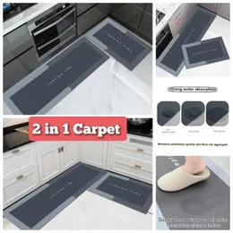 2-in-1 Carpet – A Grade Water Absorbent | Random Design | New Stock