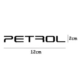 Petrol Sticker for Car Fuel Tank, Branded self Adhesive Vinyl Sticker(12cm X 2cm) Black1