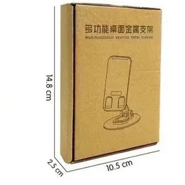 Desktop Mobile Holder Stand