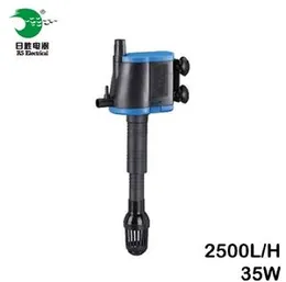 RS Electrical RS-740 2500L/H 35W Aquarium Fish Tank Submersible Pump Water Pump Powerhead