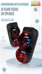 KTX-1588B Dual 3-Inch Portable Amplifier Speaker