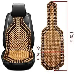 Vahan Expo Car Seat Cover Wooden Beads Seat Cover for Car Wooden Acupressure Bead Valvet Seat Cover Natural Beige in Color, Universal Fit for All Cars