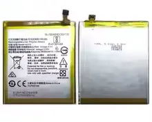 Nokia N2.4 HE319 Battery - 2630mAh High Performance Replacement Battery