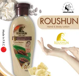 Roushun Skin Care cocoa butter Hand & Body lotion 500ml