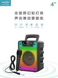 GTS 1868 Wireless Speaker