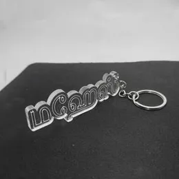 Personalized Acrylic Key Tags: Customized Name Keychain for a Personal Toucs