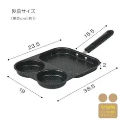Egg Frying Pan 3 in 1 Aluminum Double Sided Non Stick Fried Egg Cooker Steak Sausage Cooking Pan for Home Kitchen Use