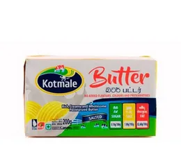 KOTMALE BUTTER SALTED