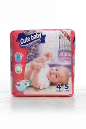 Cute Baby Diapers Size Small (S) - 4 Pads Trial Pack | 3-8kg | Super Soft & Absorbent