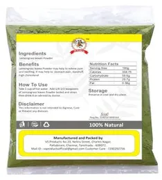 VS Products Lemongrass leaves Powder, 100g, Cymbopogon Citratus, Bhutruna, Hari Chhay, Malabar grass powder, 100g, (pack of 1 x 100g)