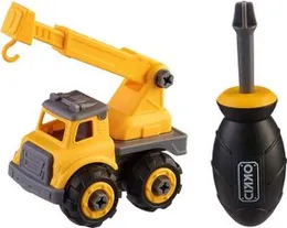 Tipper Truck Toy for Kids / Construction Tipper Toy / Construction Vehicle Simulation Truck Tipper Toy for Children