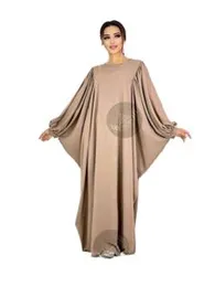 Select your bust size Send Your Hight Butterfly wings abaya