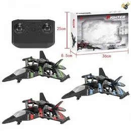 Rechargeable Remote Control Fighter Jet (0208)