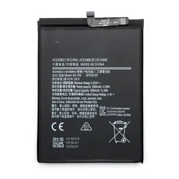 Samsung Galaxy A11 Mobile Phone Battery (HQ-70N)