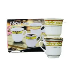 6 Pieces Ceramic Tea Cup Set  Traditional Cup Gift Set