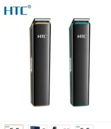 HTC AT-507 Men Hair Trimmer USB Rechargeable Professional Hair & Beard Clipper