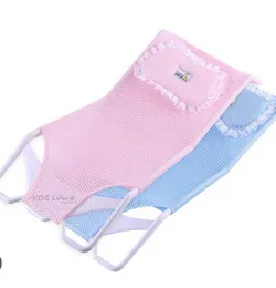 Newborn Baby Bath Net & Head Pillow