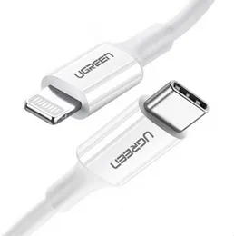 UGREEN 0.25 Meter Type-C to Lightning MFI Certified Cable – US171 - 60746