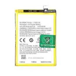 Realme C5 Mobile Phone Battery (BLP729)