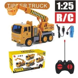 Kids Toy Remote Control Plastic Simulation Friction Construction Truck (0522)