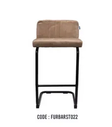 BAR STOOL BROWN VELVET 700MM DG-1247