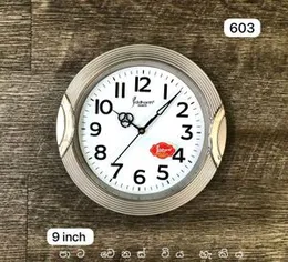 Classic Quartz 8 Inch Beautiful Wall Clocks