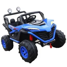 Kids Ride On Rechargeable Jeep HS-988 (MB789)