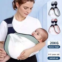 Baby Carrier Waist