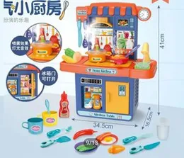 Home Modern Kitchen Toy Set